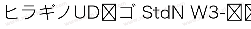 ヒラギノUD角ゴ StdN W3字体转换